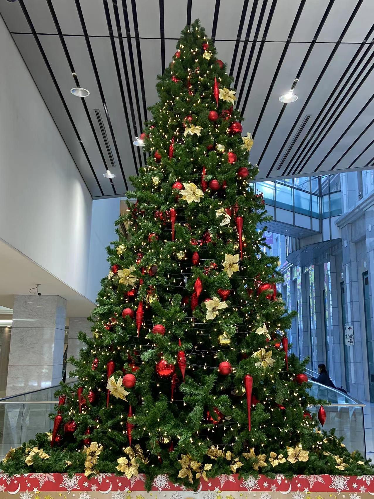 Christmas
