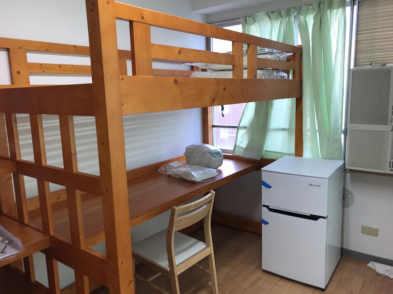 Dormitory