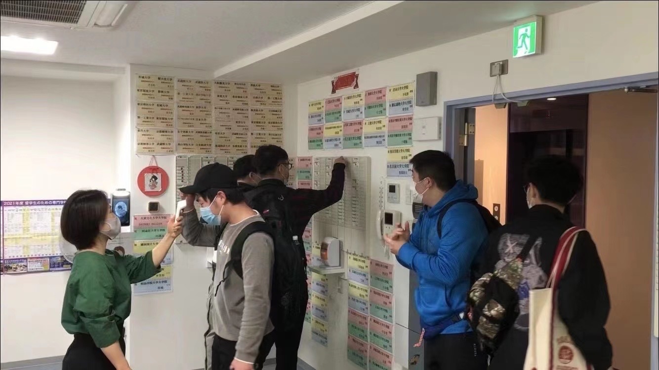Spring semester 2021 start!