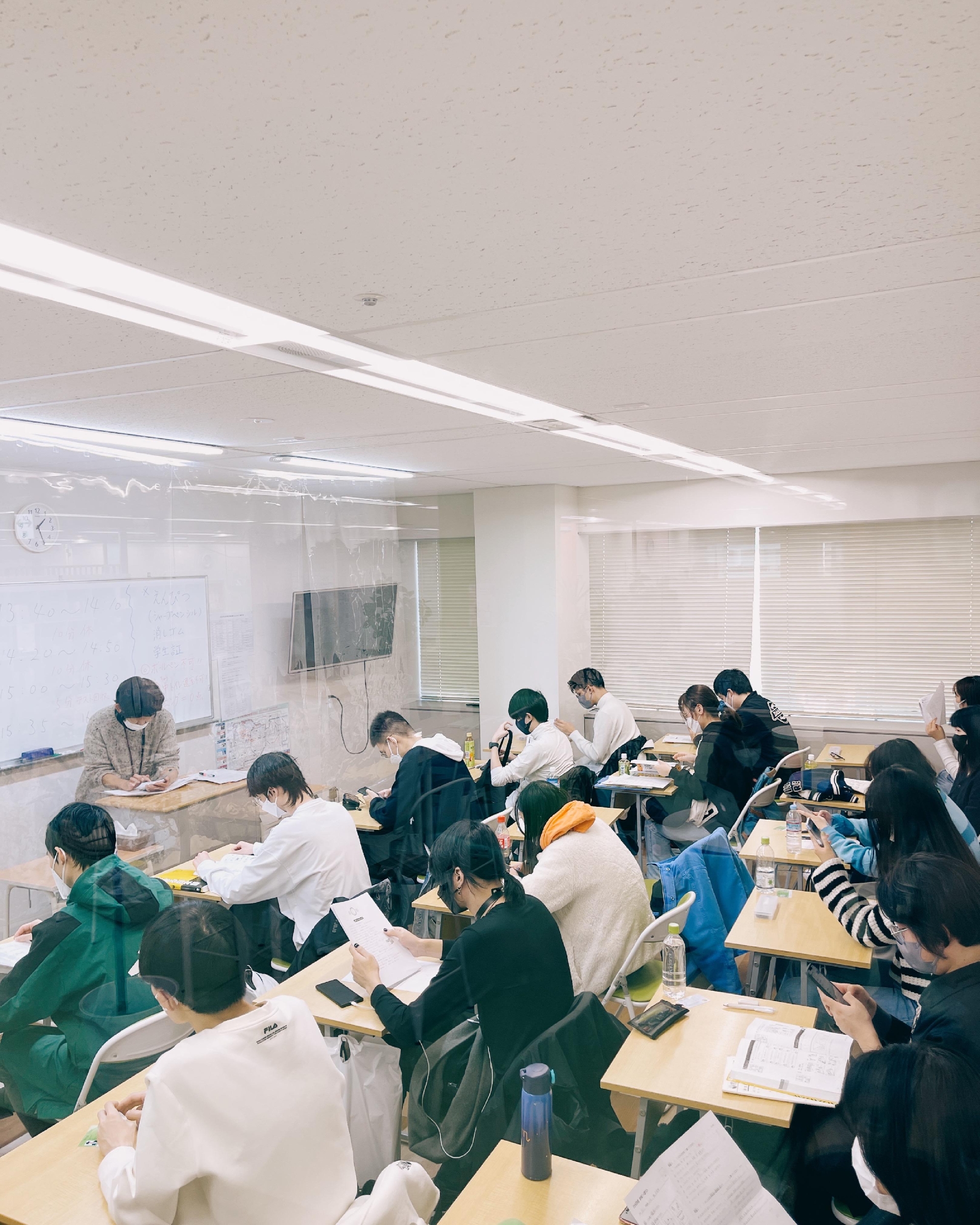  final exam