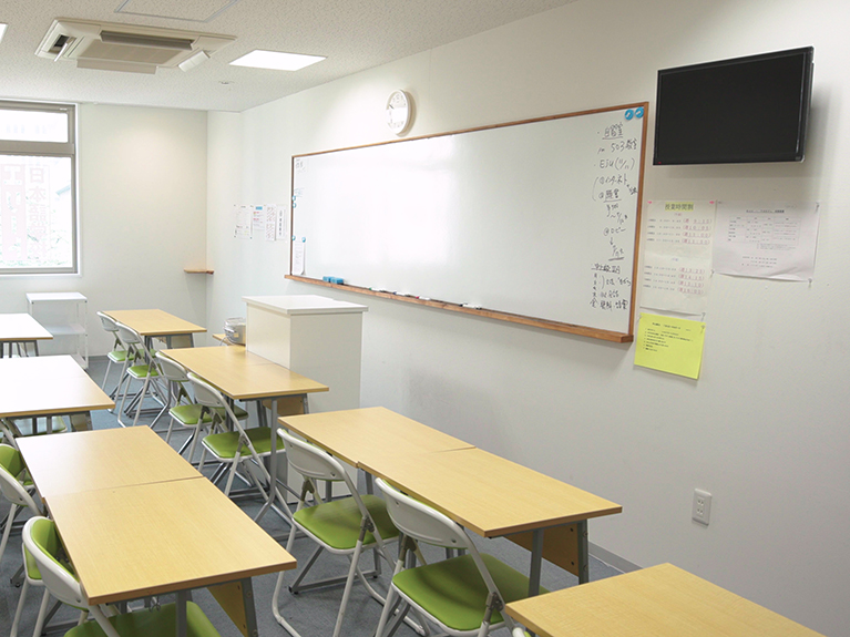 Class room